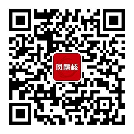 FDS Consortium official account